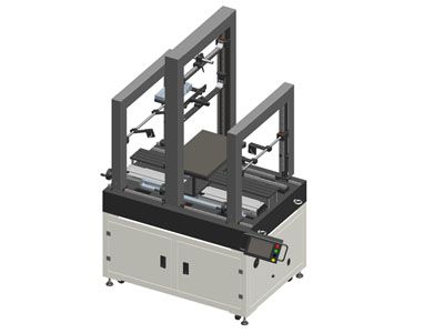 大理石線掃測(cè)試平臺(tái)XCY-TSR1000-V3